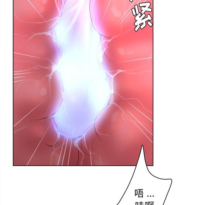 40P - 认养女
