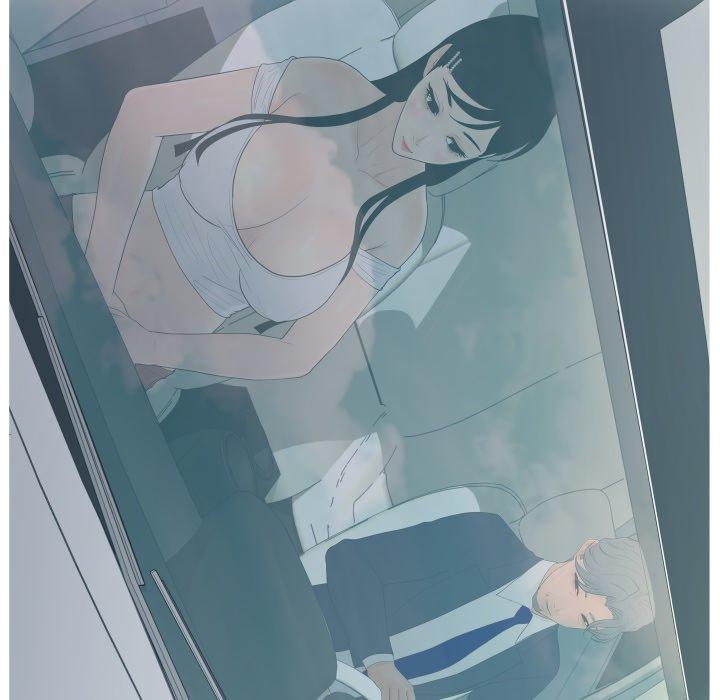 49P - 认养女