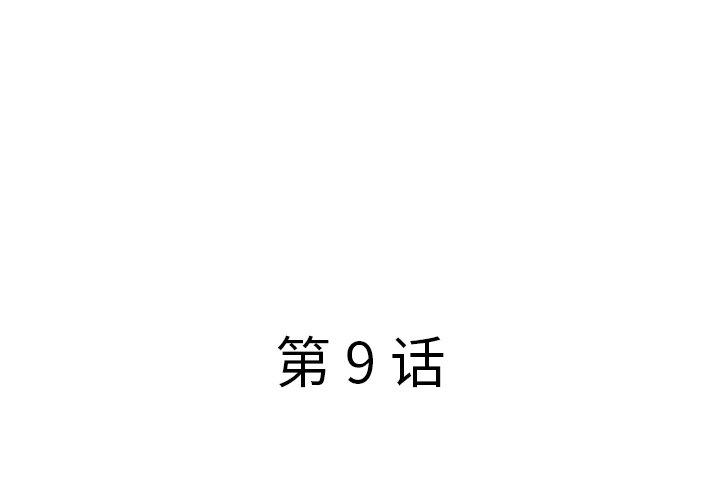 4P - 认养女