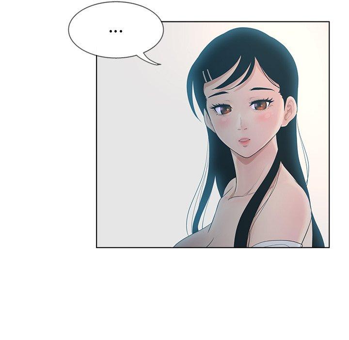 56P - 认养女