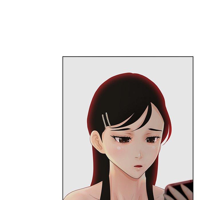 8P - 认养女