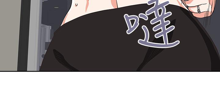 9P - 梦幻速食店