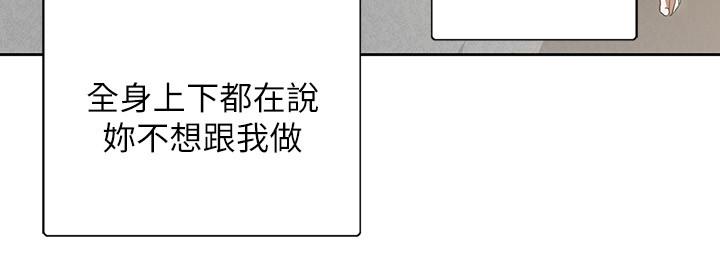 5P - 梦幻速食店