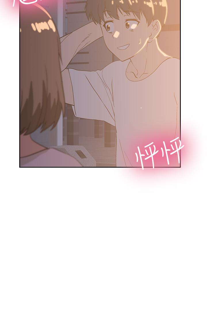 17P - 梦幻速食店