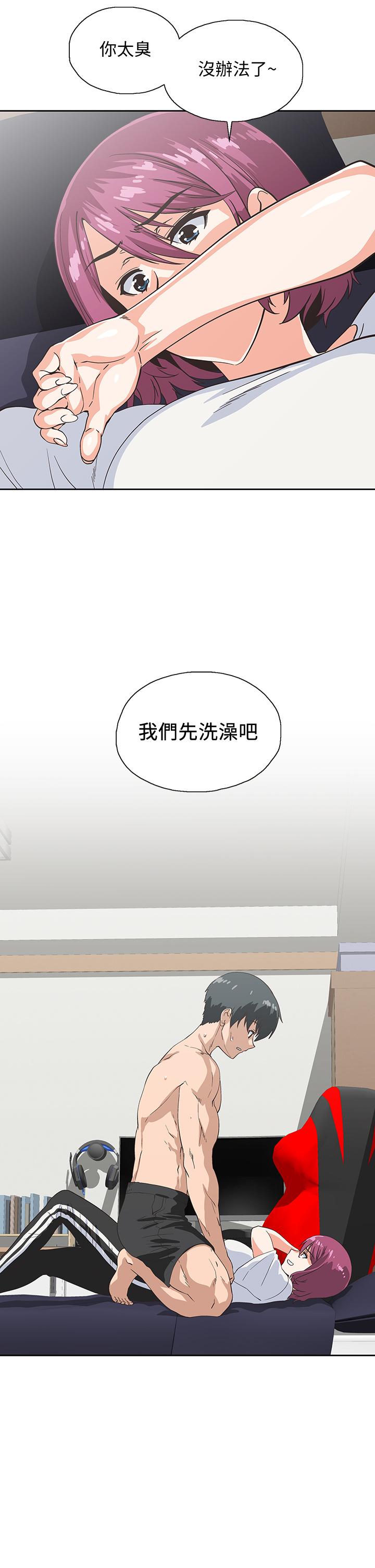 34P - 梦幻速食店