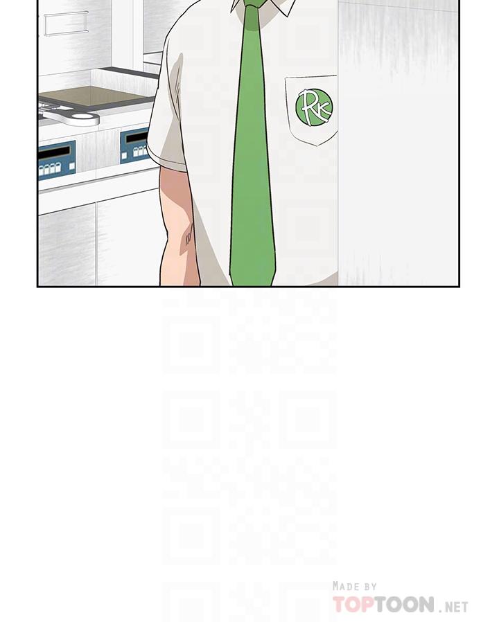 12P - 梦幻速食店