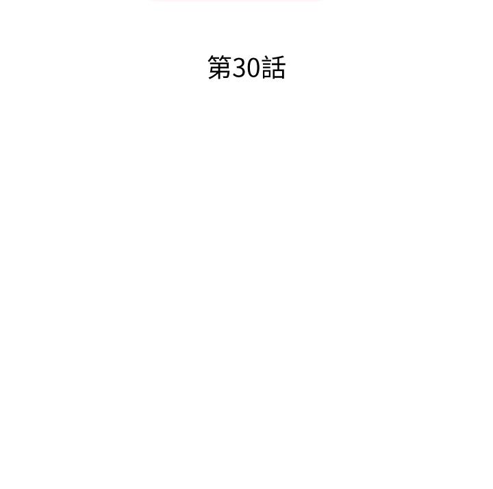 5P - 梦幻速食店