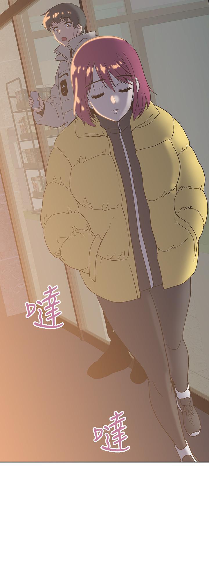 40P - 梦幻速食店