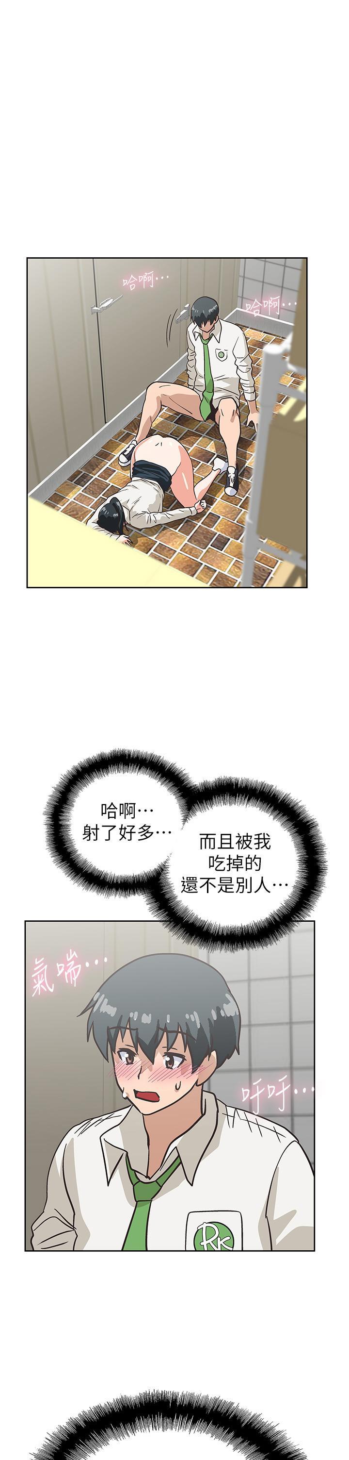 1P - 梦幻速食店