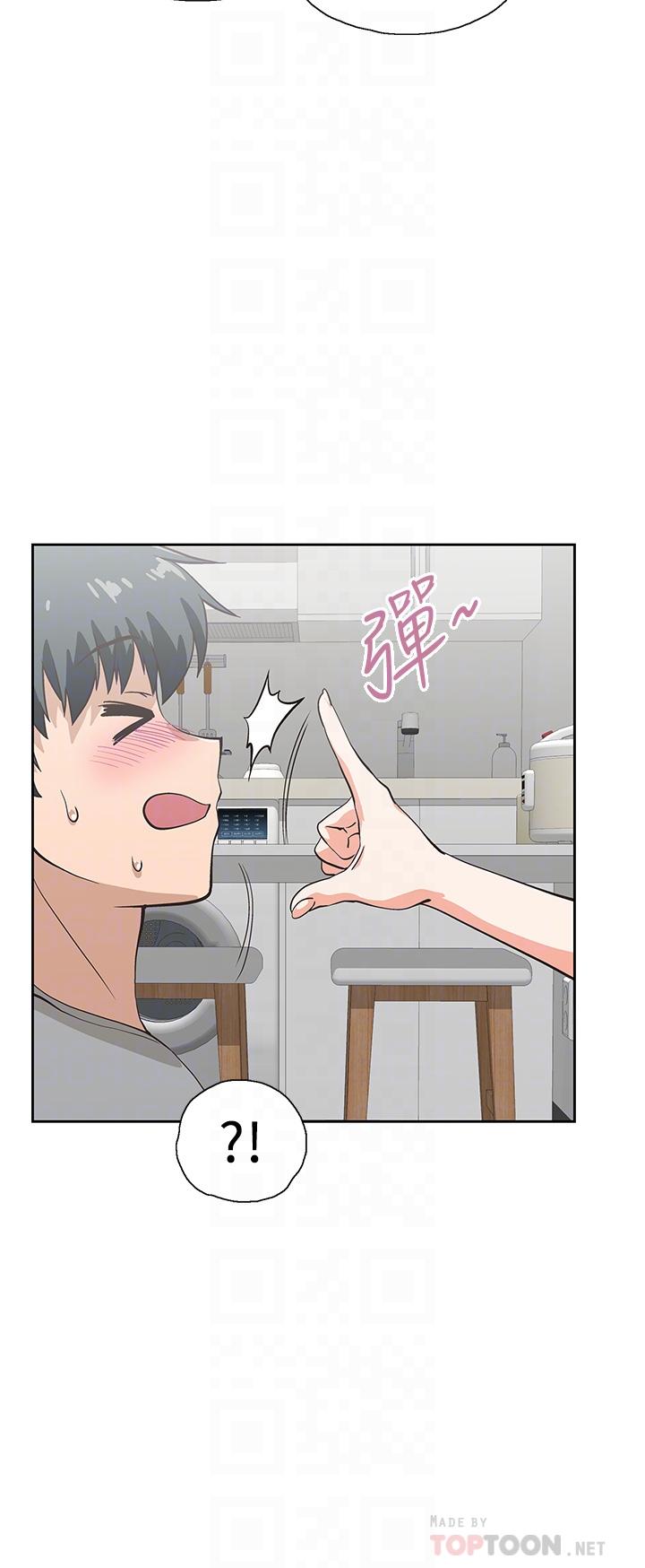 16P - 梦幻速食店