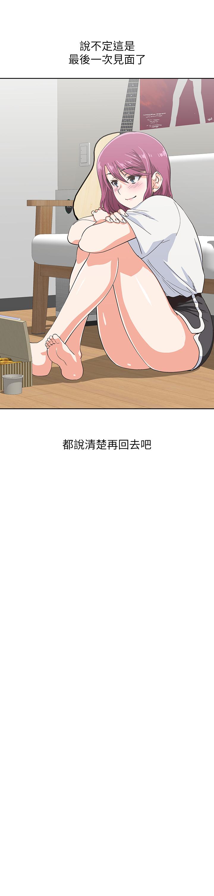 19P - 梦幻速食店