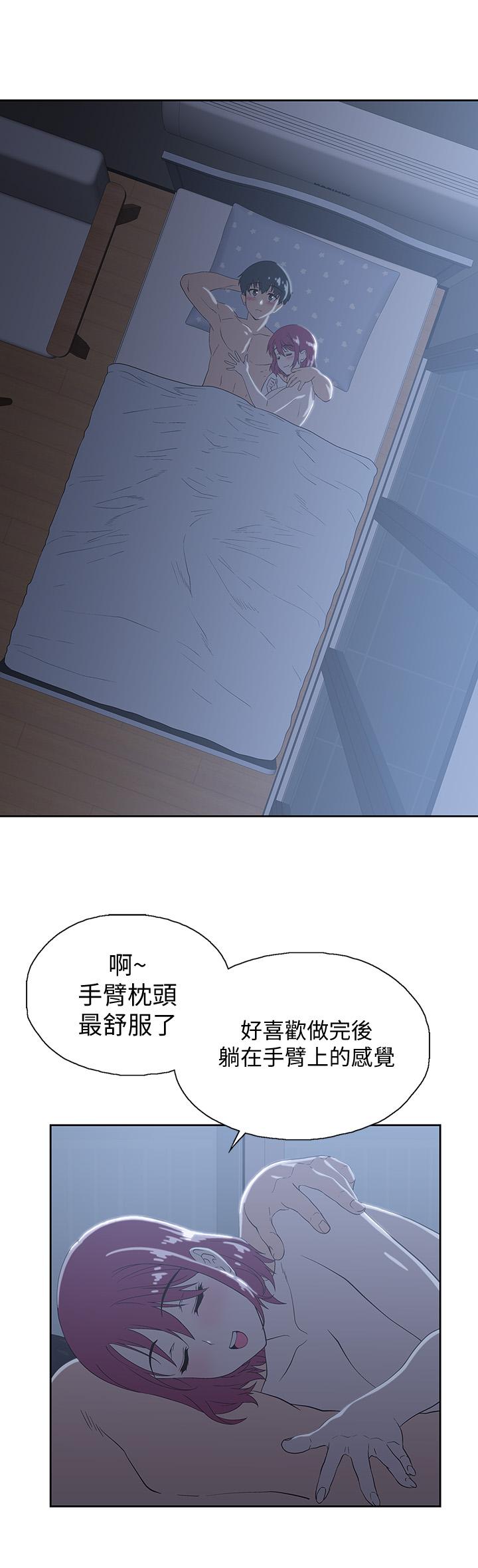7P - 梦幻速食店