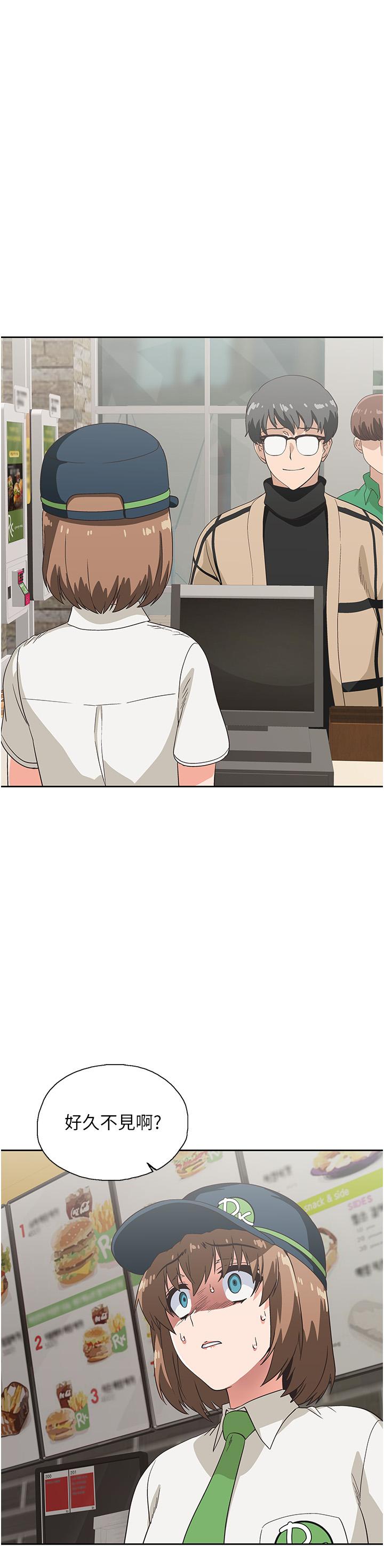 1P - 梦幻速食店