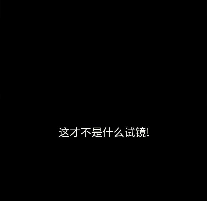 128P - 坏血