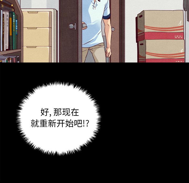 33P - 坏血
