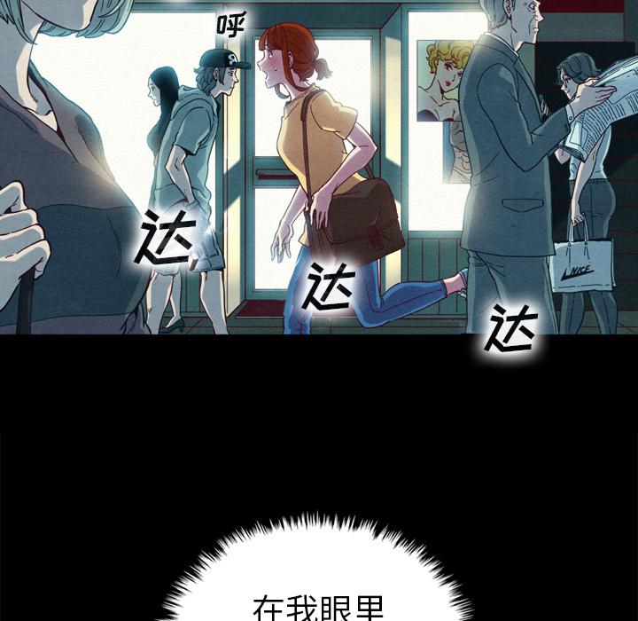 43P - 坏血