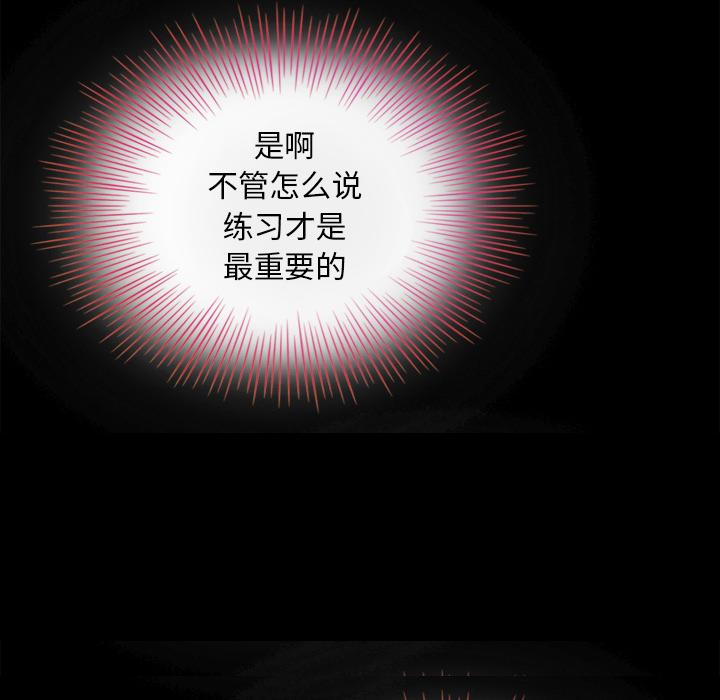 59P - 坏血
