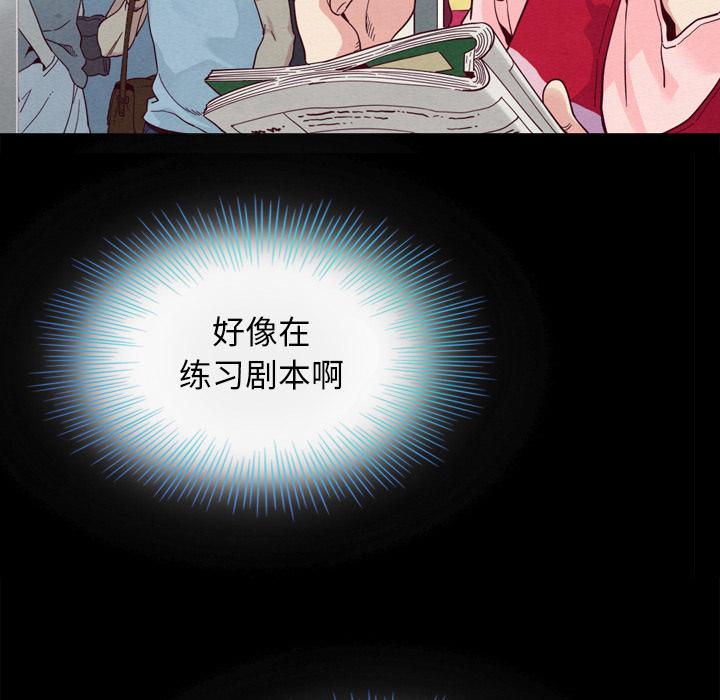 63P - 坏血