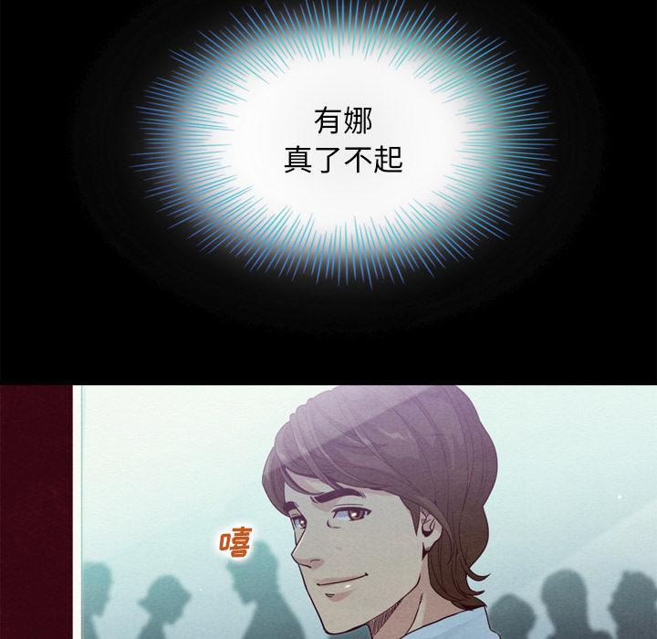 64P - 坏血