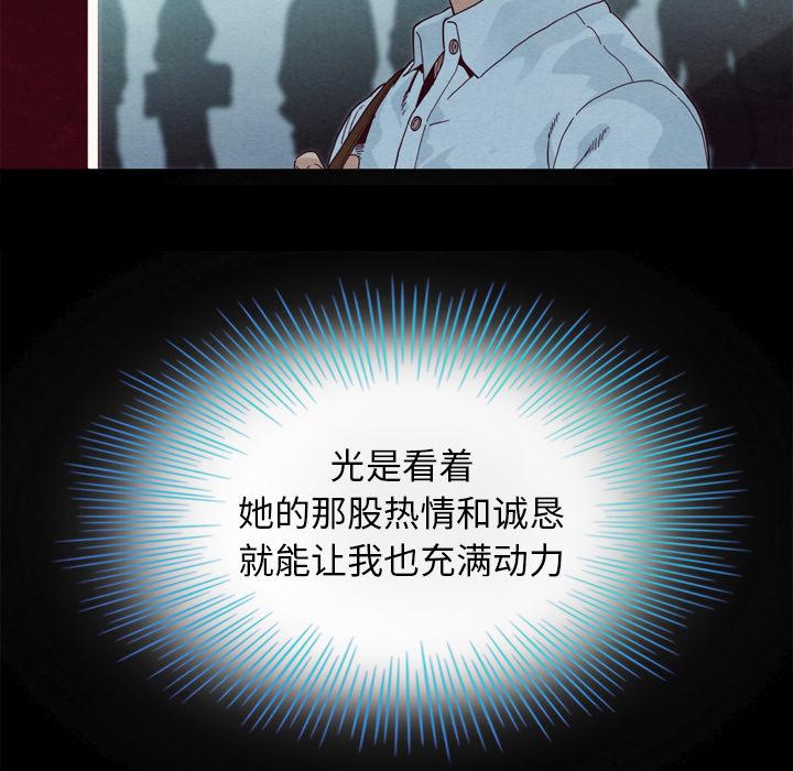65P - 坏血