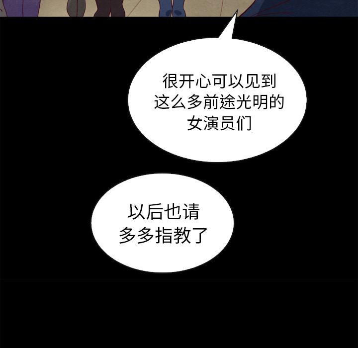 75P - 坏血