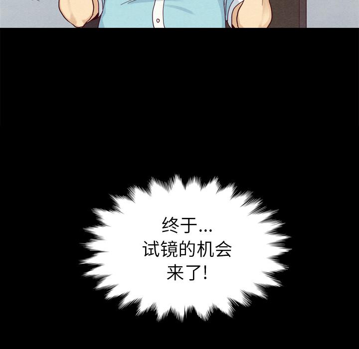 90P - 坏血
