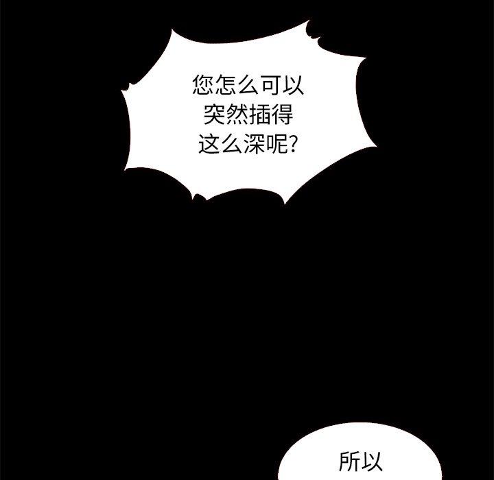 16P - 坏血