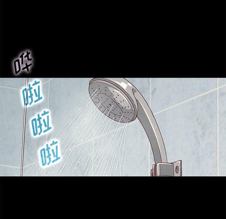 38P - 坏血