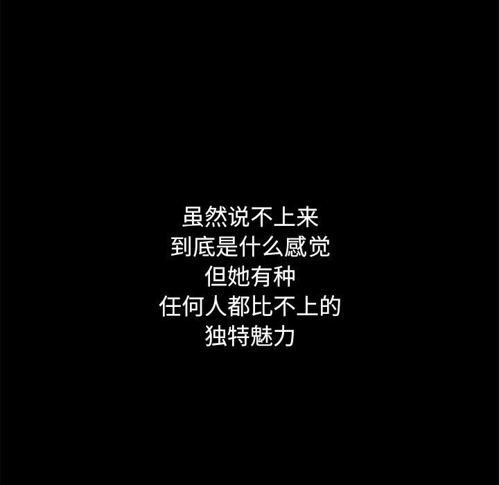 44P - 坏血