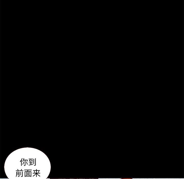 9P - 坏血