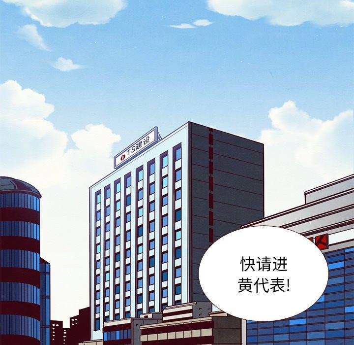 21P - 坏血