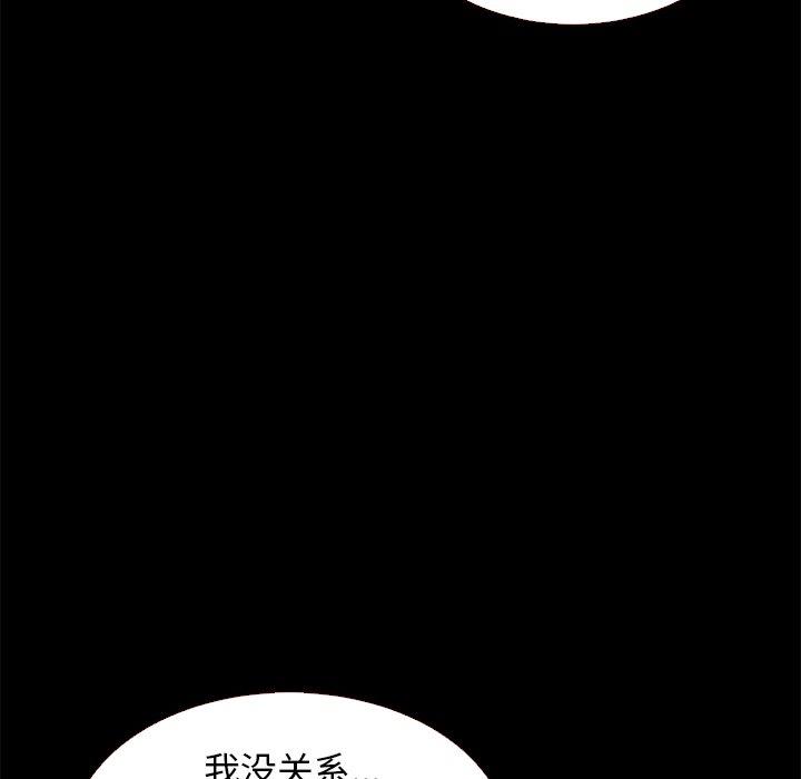 9P - 坏血