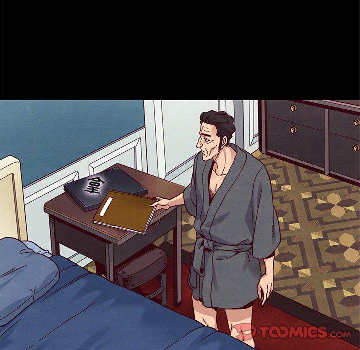 108P - 坏血