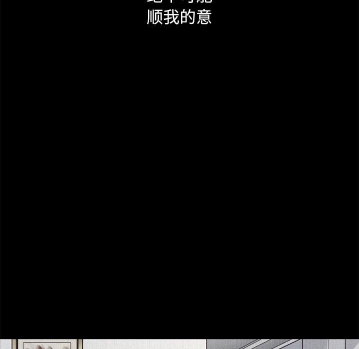 72P - 坏血