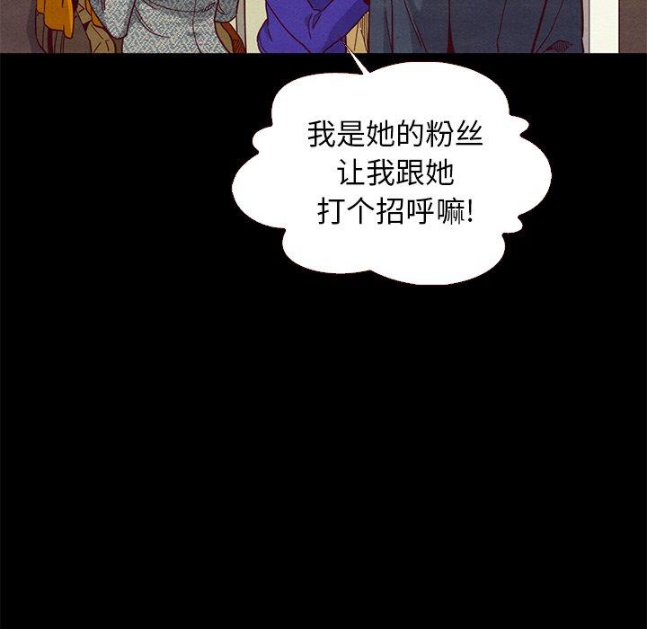 21P - 坏血