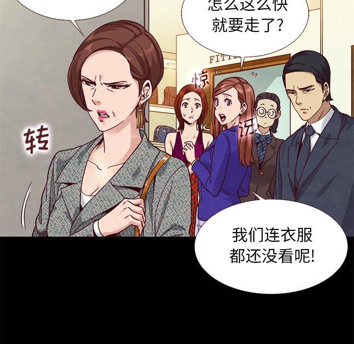 32P - 坏血