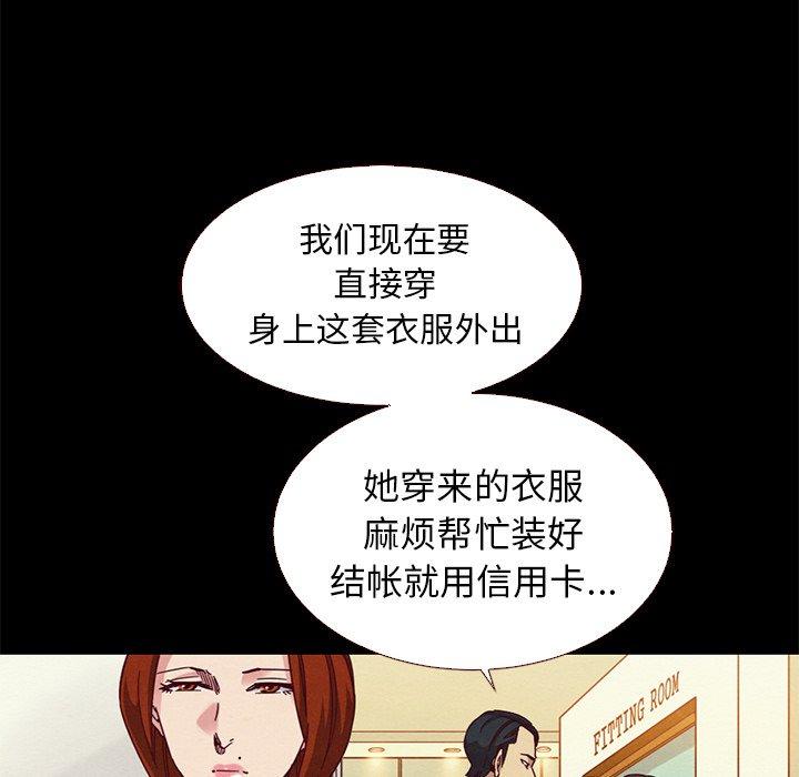 40P - 坏血