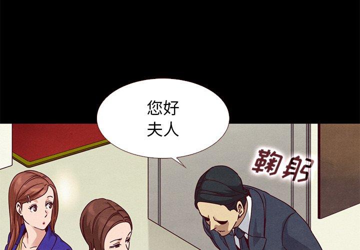 4P - 坏血