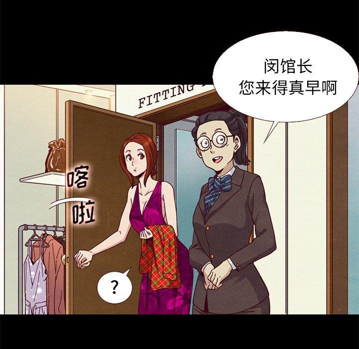 9P - 坏血