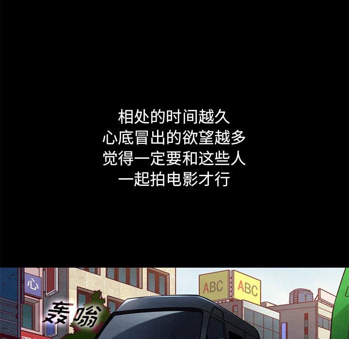 11P - 坏血