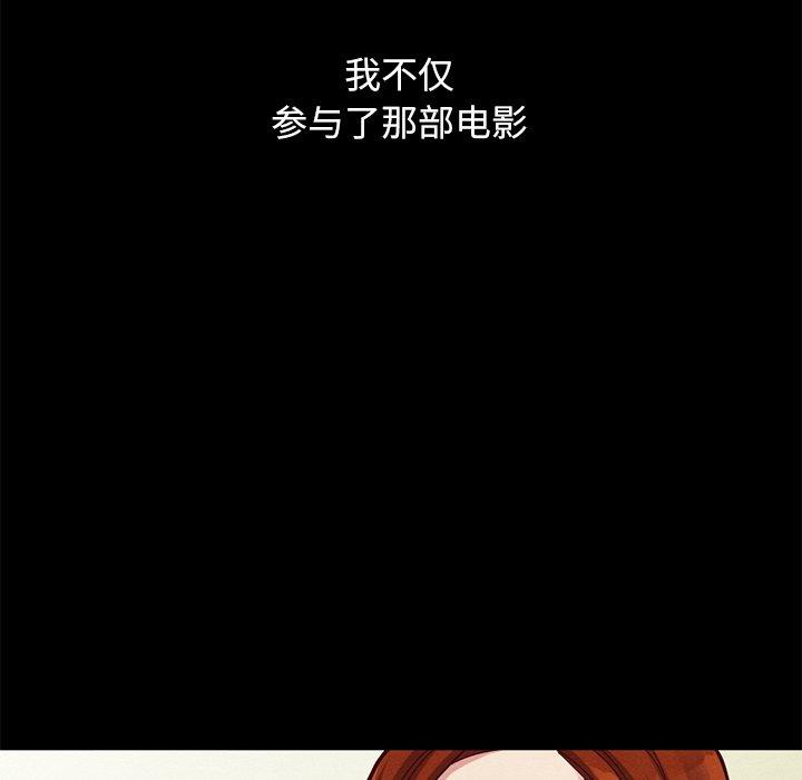 132P - 坏血