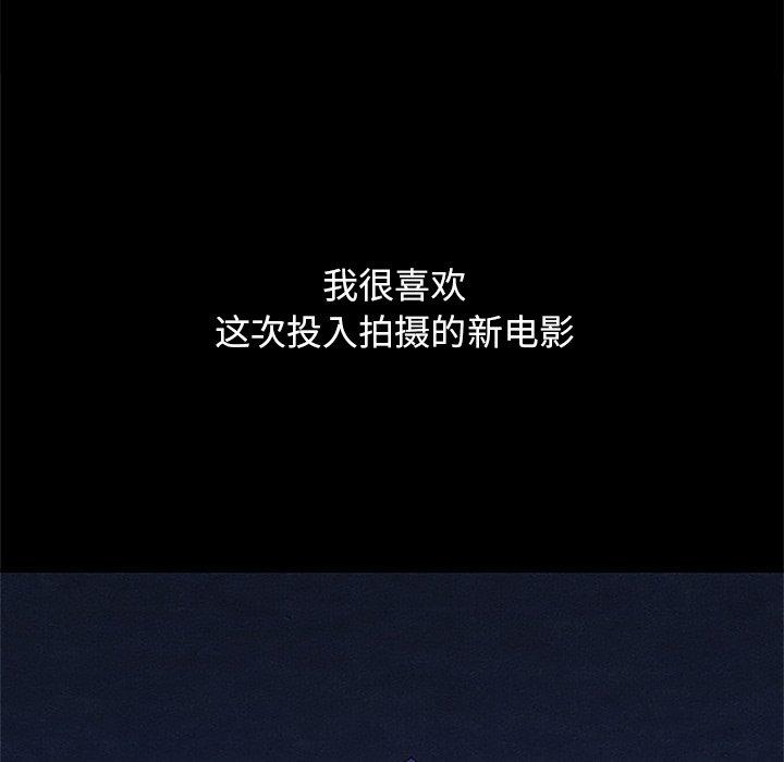 142P - 坏血