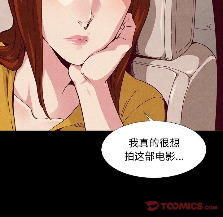 18P - 坏血
