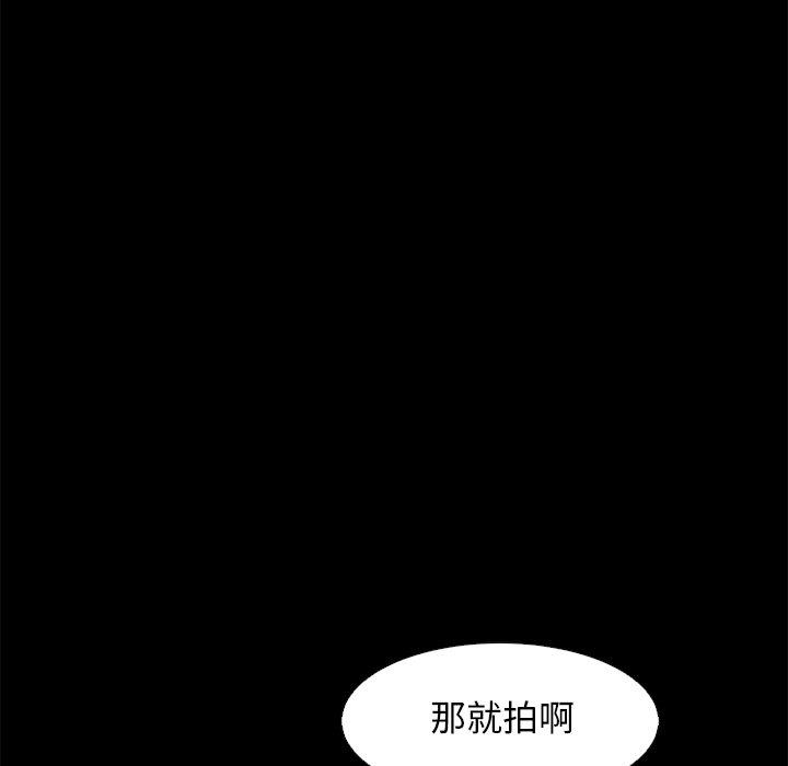 19P - 坏血