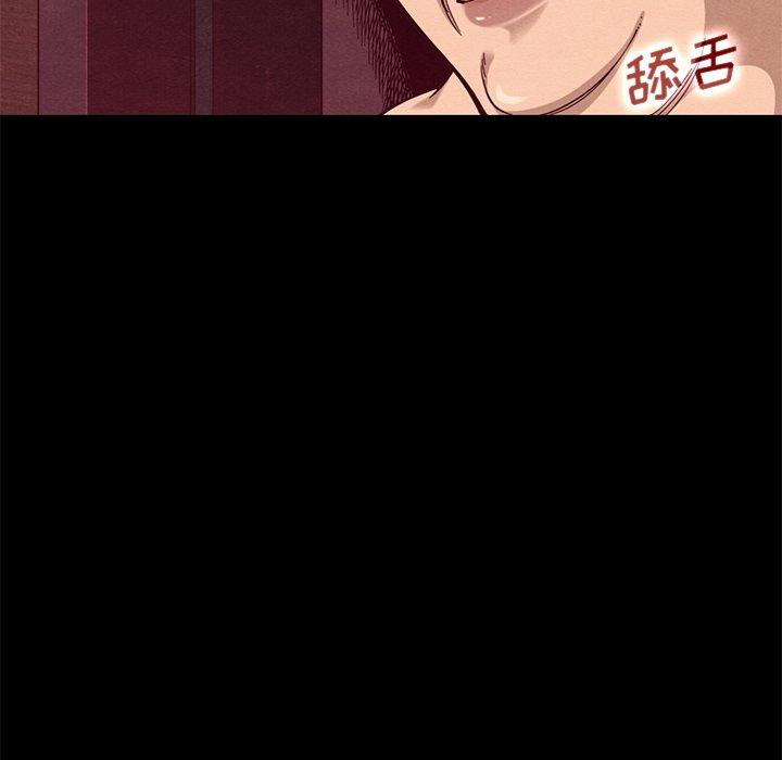 60P - 坏血