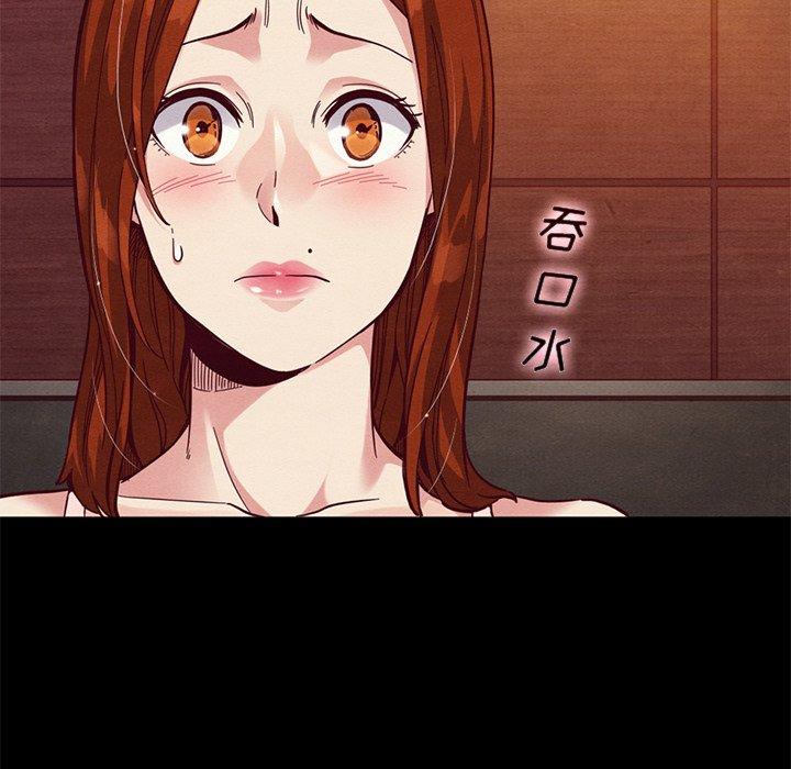 62P - 坏血