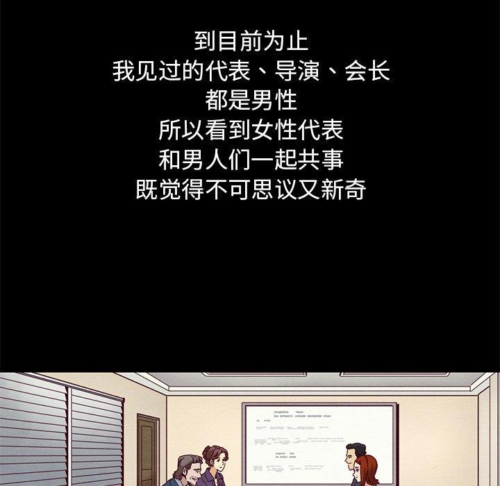 7P - 坏血