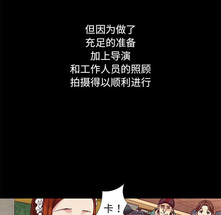 10P - 坏血