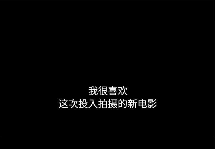 1P - 坏血