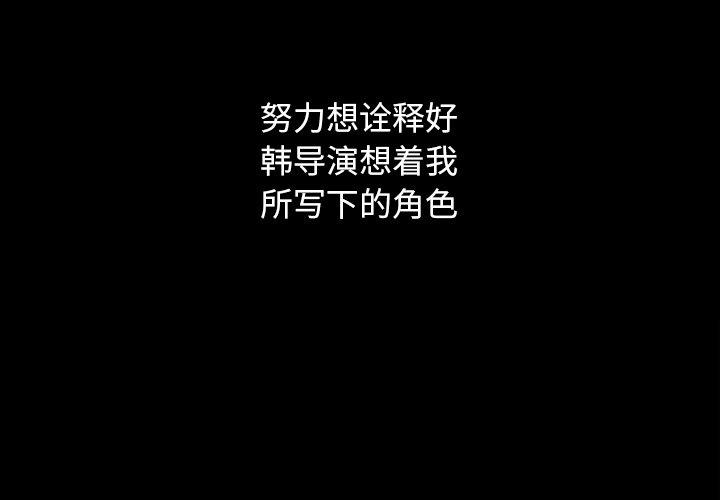 4P - 坏血